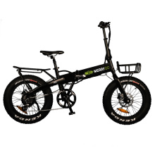 20 Inch 350W Electric Fat Tire Bike Electric Bicycle with Integrated Battery